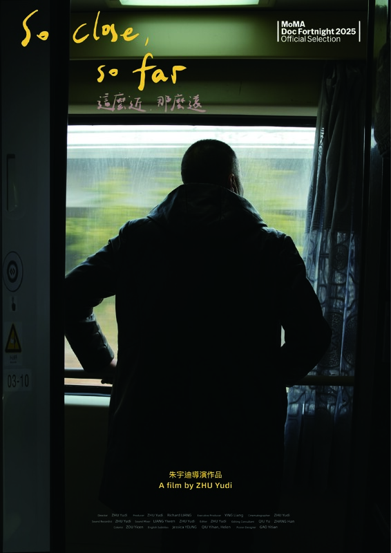Poster for So Close, So Far