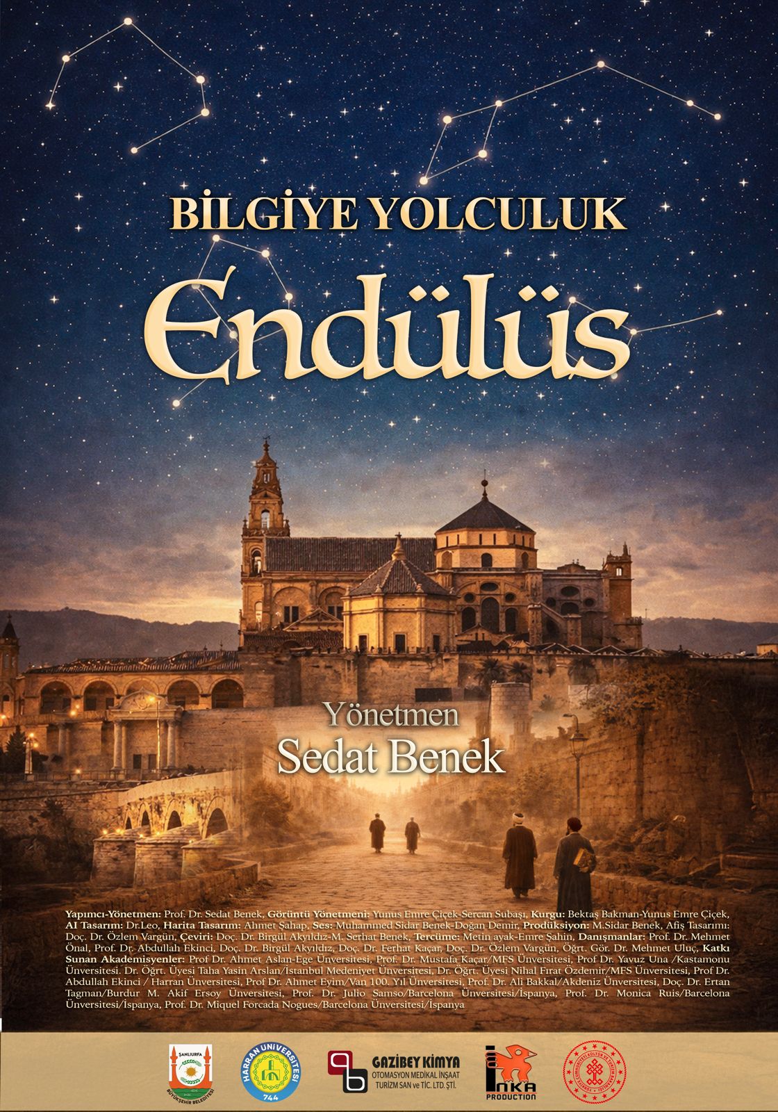Poster for Journey to Knowledge: Andalusia